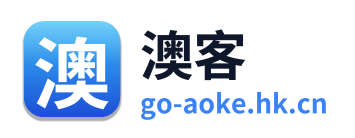 澳客